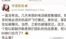 爆料网络暴力事件视频播放,视频揭露事件全貌